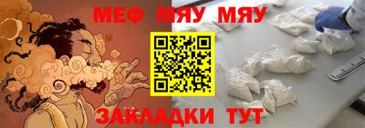mdma Нягань