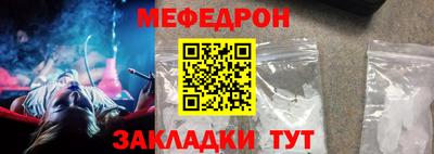 mdma Нягань
