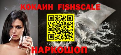 mdma Нягань