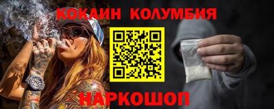 ALPHA-PVP Обнинск