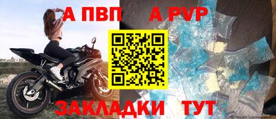 mdma Нягань
