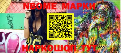 mdma Нягань