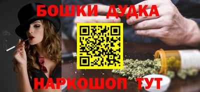 mdma Нягань