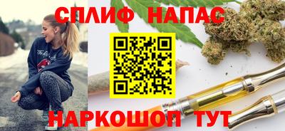 ALPHA-PVP Обнинск
