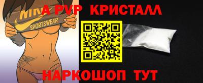 mdma Нягань