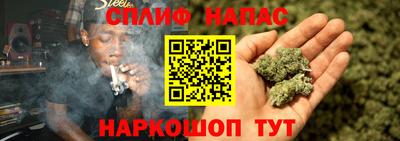 ALPHA-PVP Обнинск