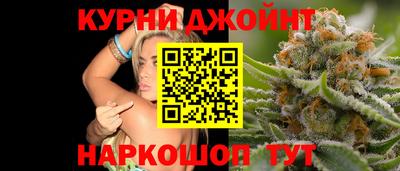 ALPHA-PVP Обнинск