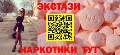 mdma Нягань