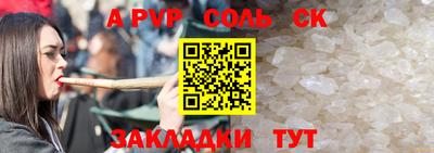 mdma Нягань