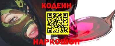 mdma Нягань