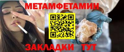 mdma Нягань
