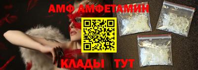 mdma Нягань