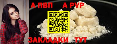 mdma Нягань