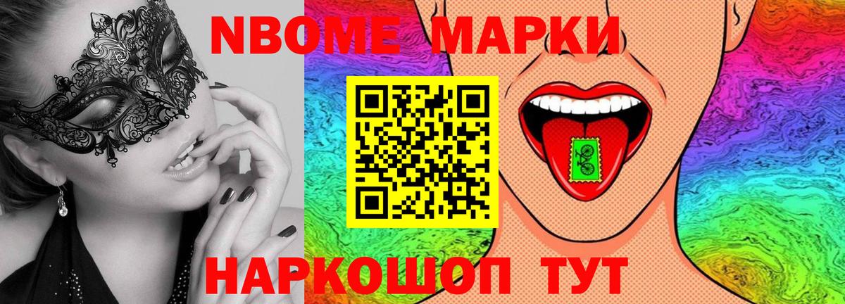 Обь  Лсд 25 экстази ecstasy  Вход с VPN  ЛСД экстази ecstasy 